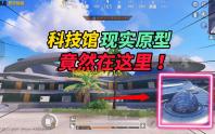 神隐仿站助手 1.5.0 免费版